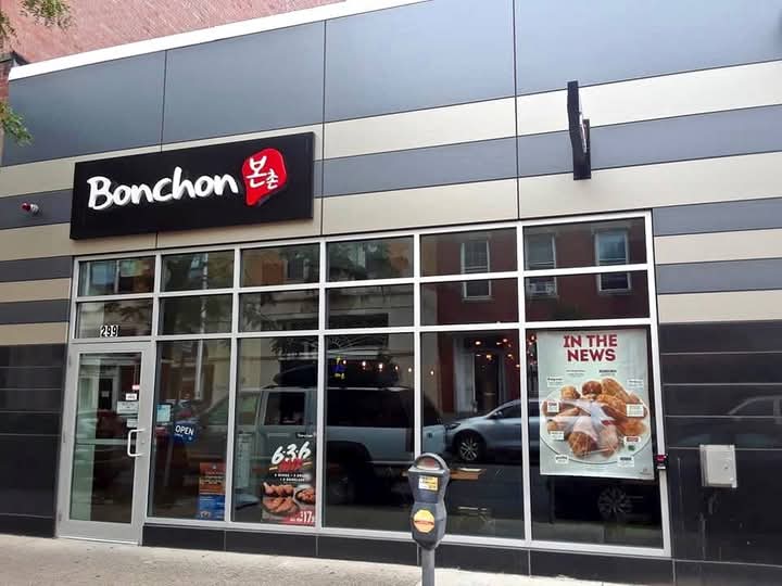 Bonchon